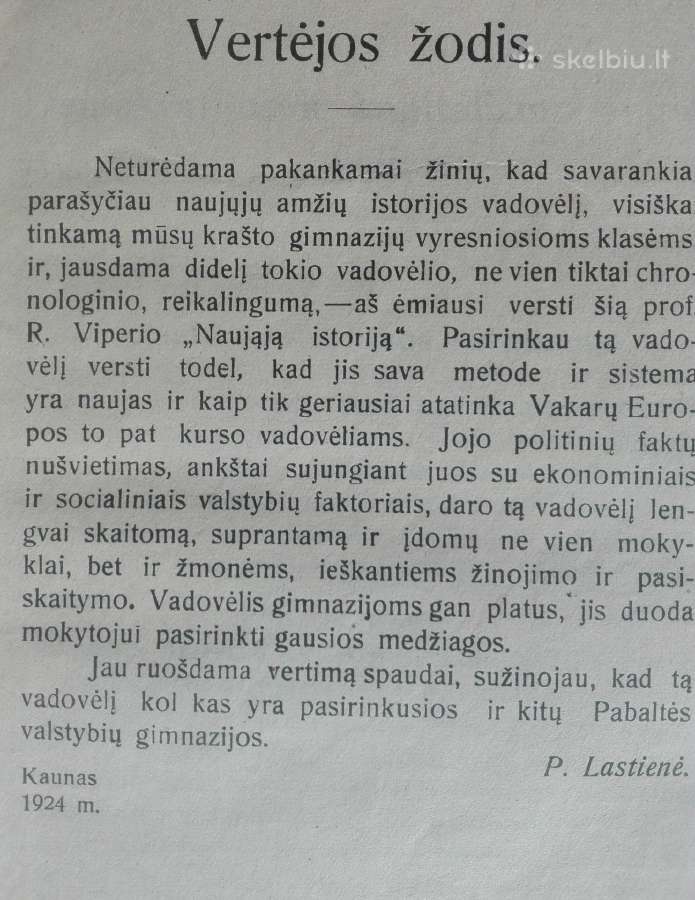 1790. Naujoji Istorija R. Viperis - nuotraukos Nr. 3