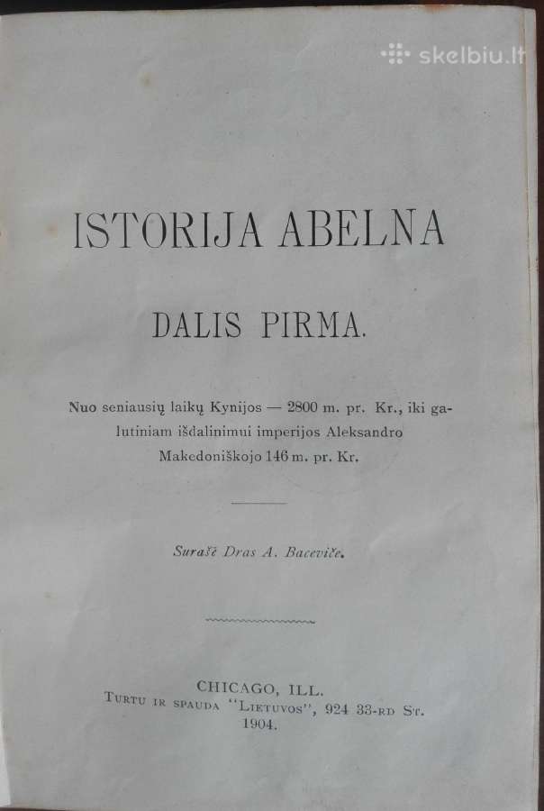 1792. Istorija Abelna Chicago labai reta antikv - nuotraukos Nr. 2