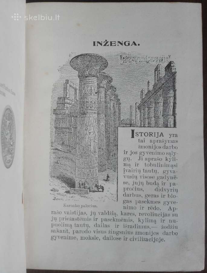 1792. Istorija Abelna Chicago labai reta antikv - nuotraukos Nr. 4