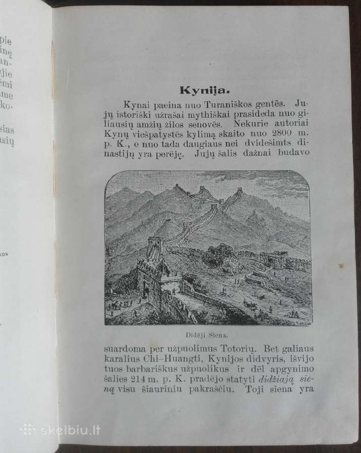 1792. Istorija Abelna Chicago labai reta antikv - nuotraukos Nr. 5