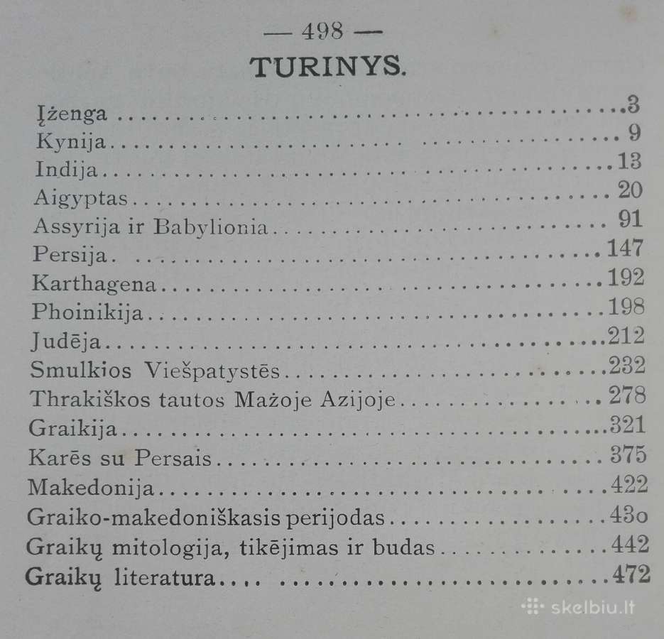 1792. Istorija Abelna Chicago labai reta antikv - nuotraukos Nr. 6