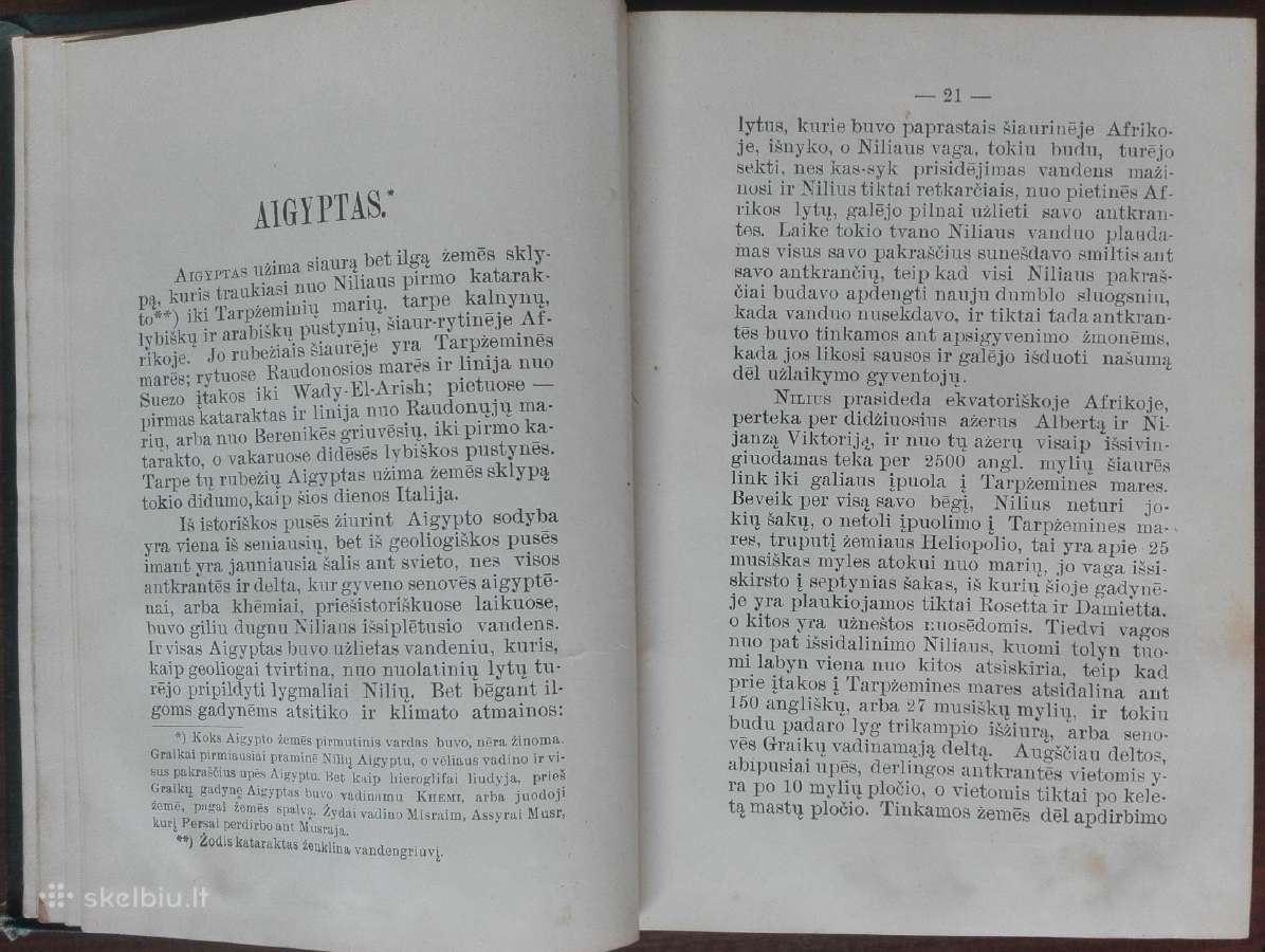 1792. Istorija Abelna Chicago labai reta antikv - nuotraukos Nr. 9