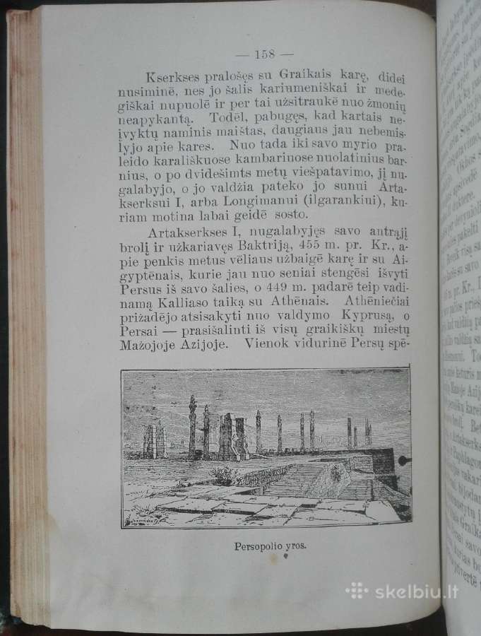 1792. Istorija Abelna Chicago labai reta antikv - nuotraukos Nr. 12