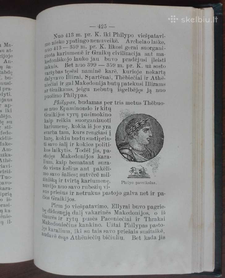 1792. Istorija Abelna Chicago labai reta antikv - nuotraukos Nr. 16