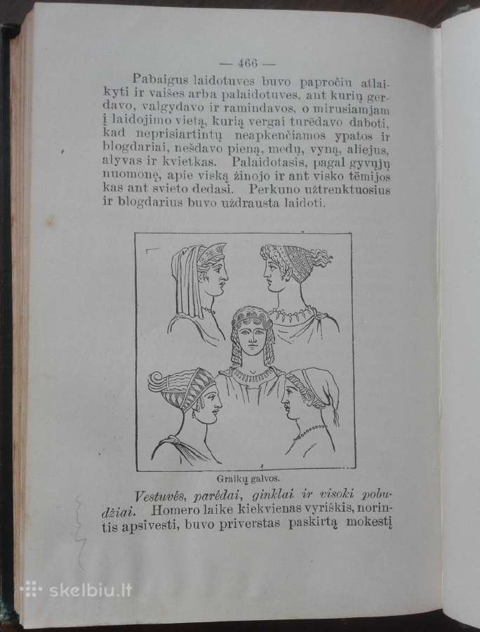 1792. Istorija Abelna Chicago labai reta antikv - nuotraukos Nr. 18