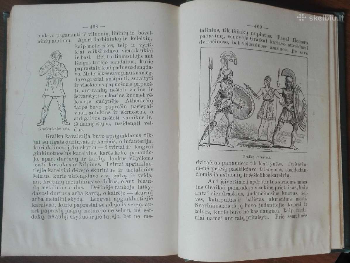 1792. Istorija Abelna Chicago labai reta antikv - nuotraukos Nr. 19