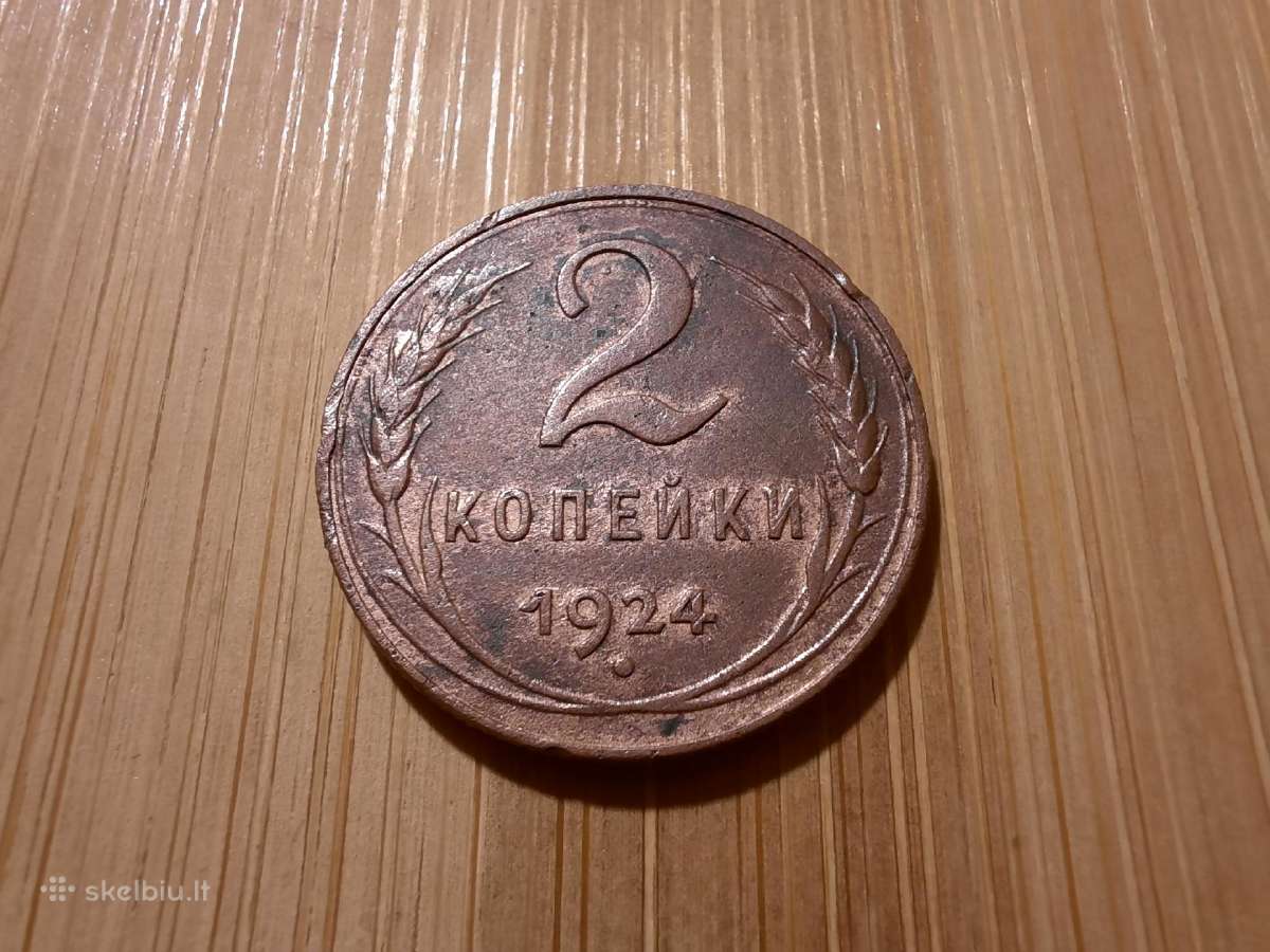 2 kapeikos 1924 - TSRS