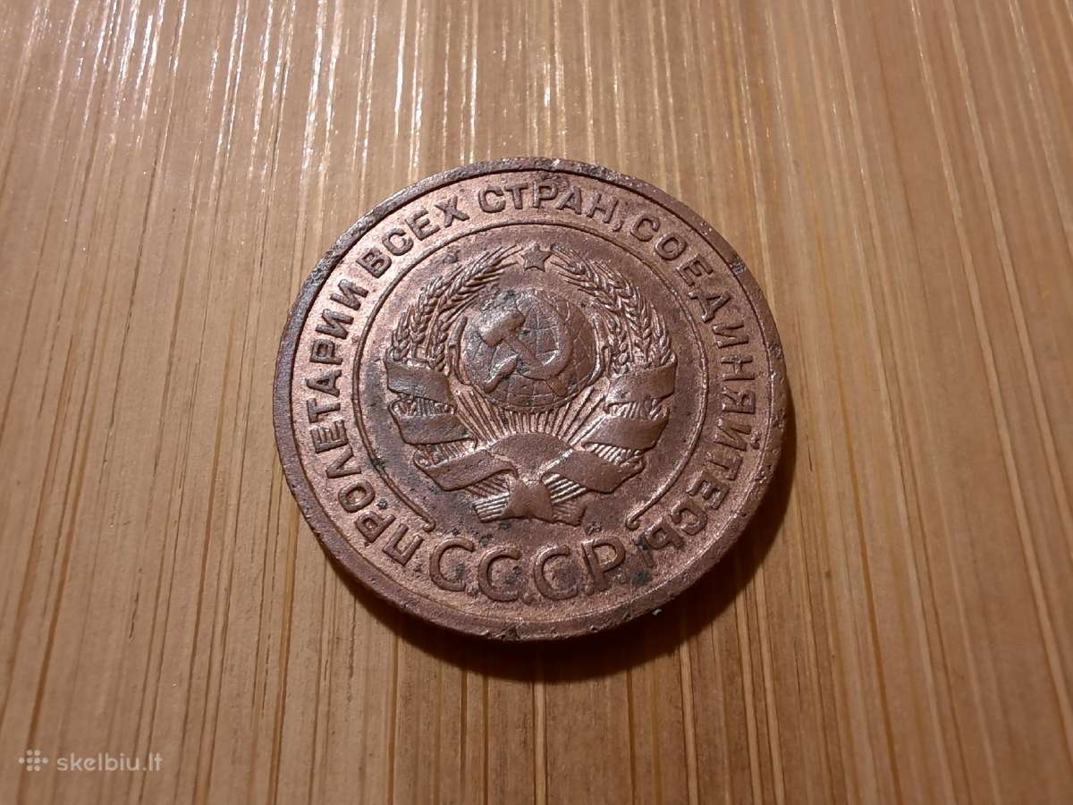2 kapeikos 1924 - TSRS - nuotraukos Nr. 2