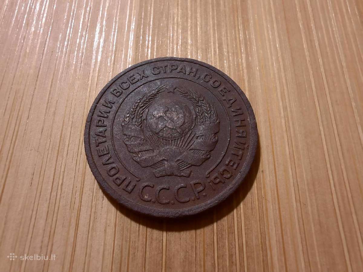 2 kapeikos 1924 - TSRS - nuotraukos Nr. 2