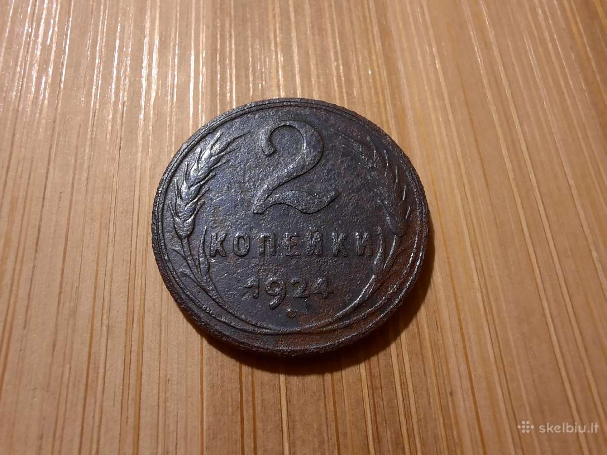 2 kapeikos 1924 - TSRS