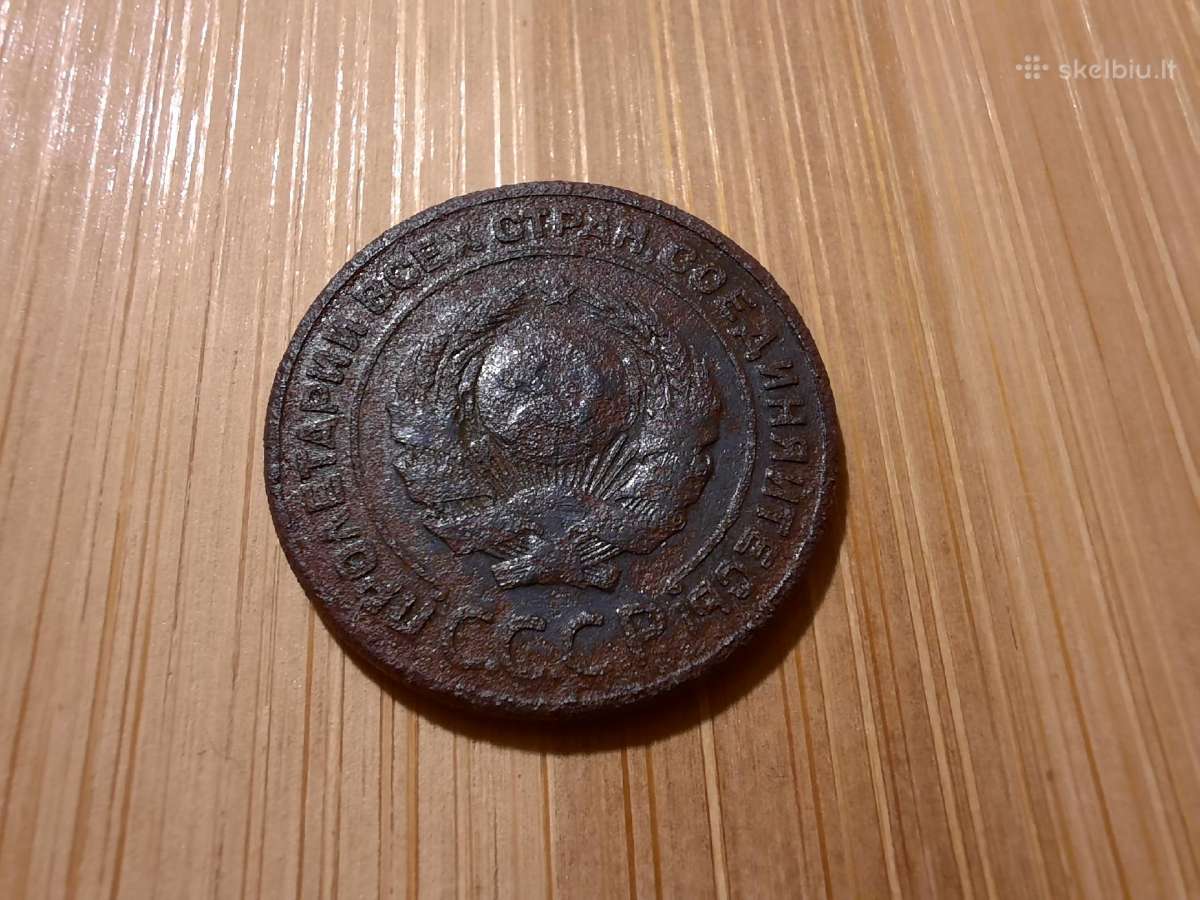 2 kapeikos 1924 - TSRS - nuotraukos Nr. 2