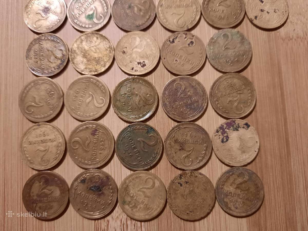 2 kapeiku rinkinukas ikireformos TSRS 1926 - 1957 - nuotraukos Nr. 2