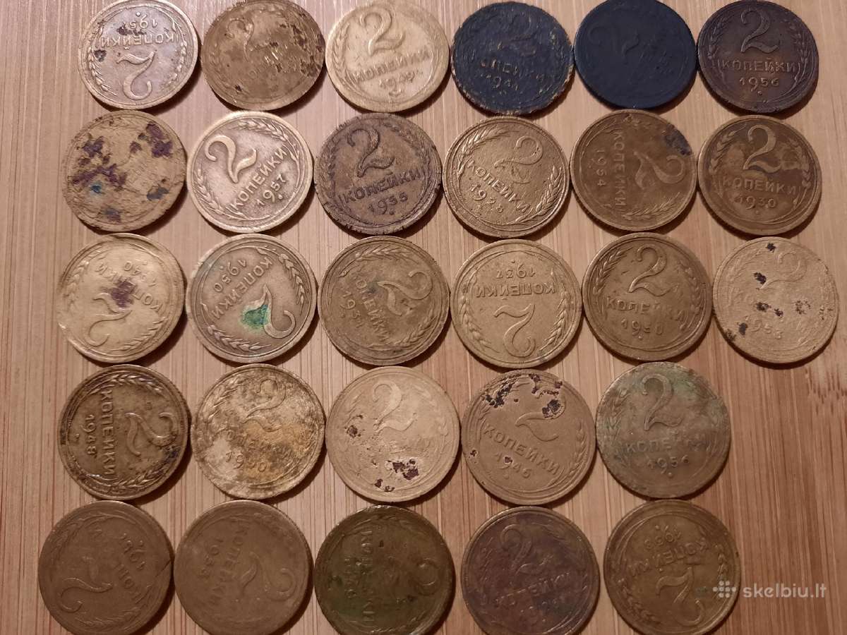 2 kapeiku rinkinukas ikireformos TSRS 1926 - 1957 - nuotraukos Nr. 4