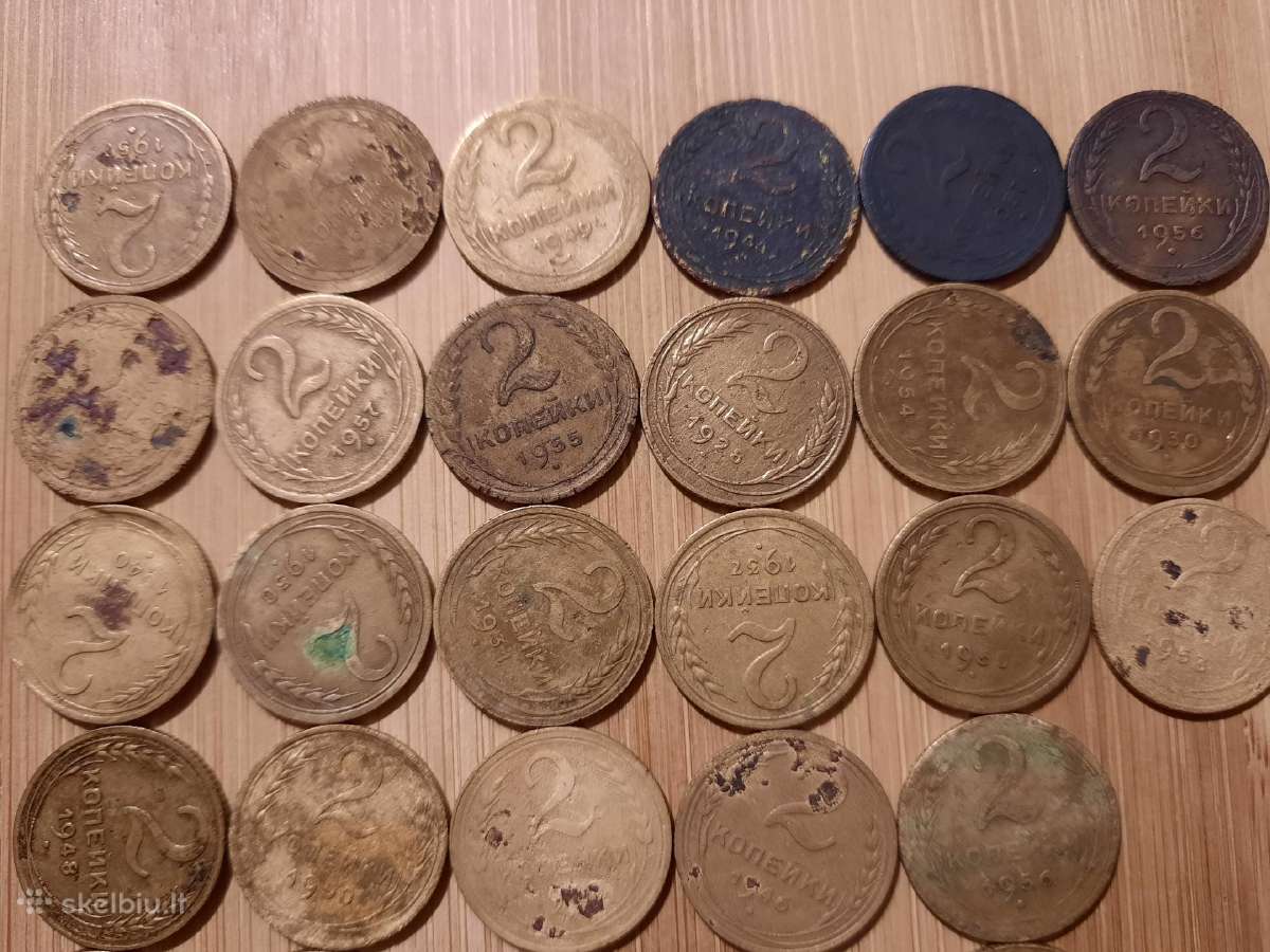 2 kapeiku rinkinukas ikireformos TSRS 1926 - 1957 - nuotraukos Nr. 5