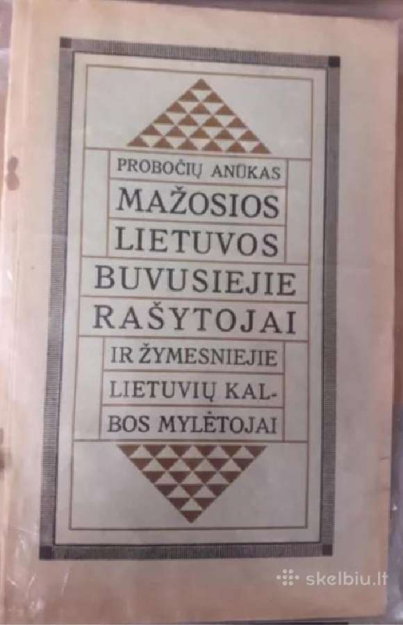 Probočių Anūkas. Mazosios lietuvos buvusiejie.