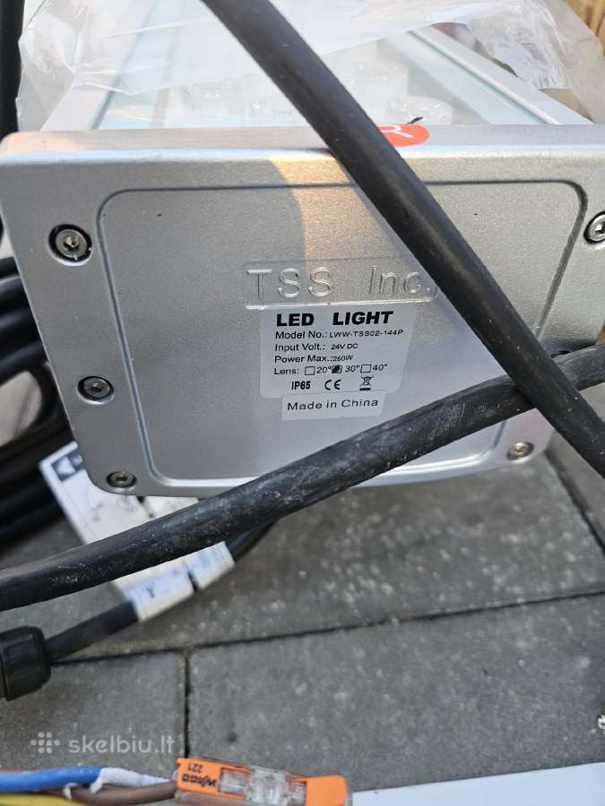 LED lauko didelis žibintas + maitinimo šaltinis - nuotraukos Nr. 5