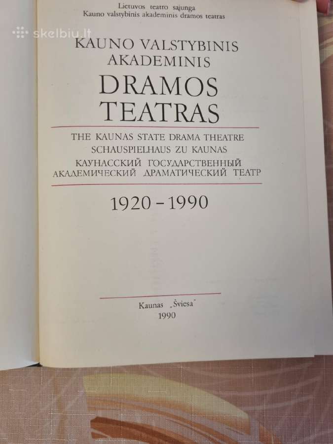Kauno dramos teatras - nuotraukos Nr. 2