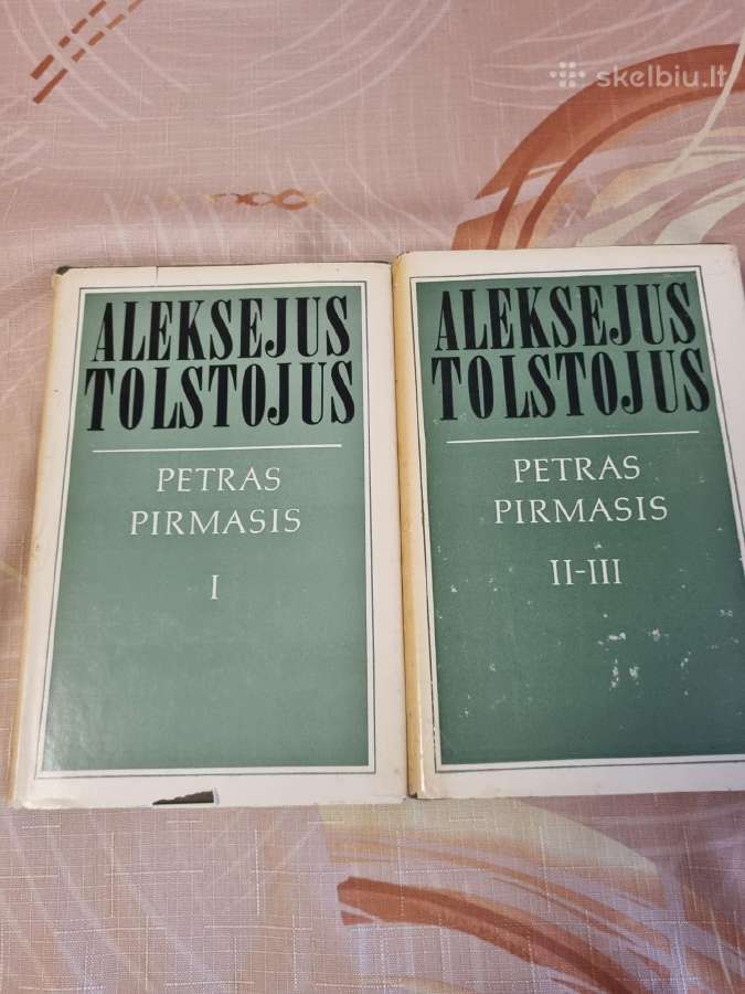 Petras Pirmasis 1, 2, 3, tomai