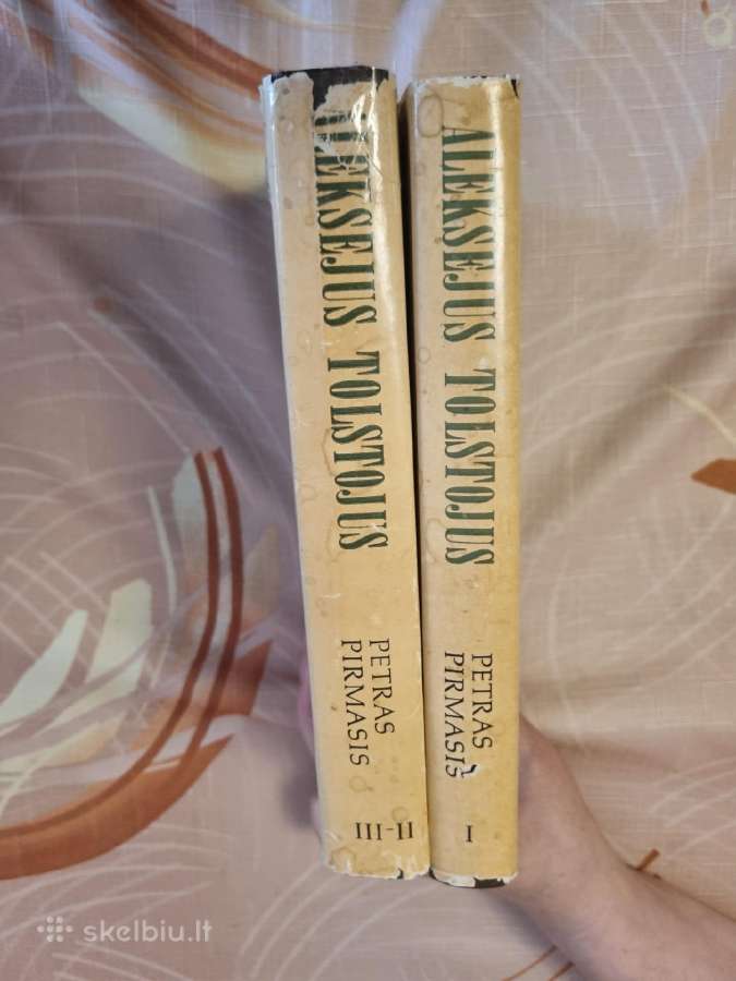 Petras Pirmasis 1, 2, 3, tomai - nuotraukos Nr. 2