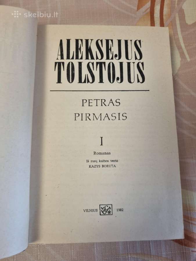 Petras Pirmasis 1, 2, 3, tomai - nuotraukos Nr. 3