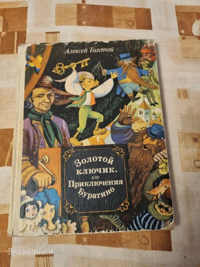 Auksinis raktelis arba buratino nuotykiai