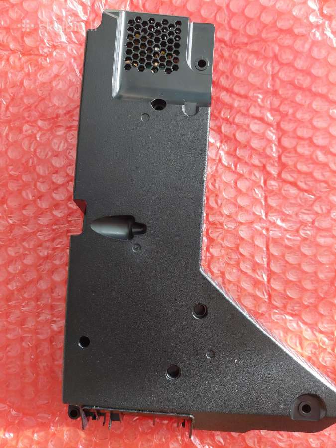 Playstation 5 Psu maitinimo blokas