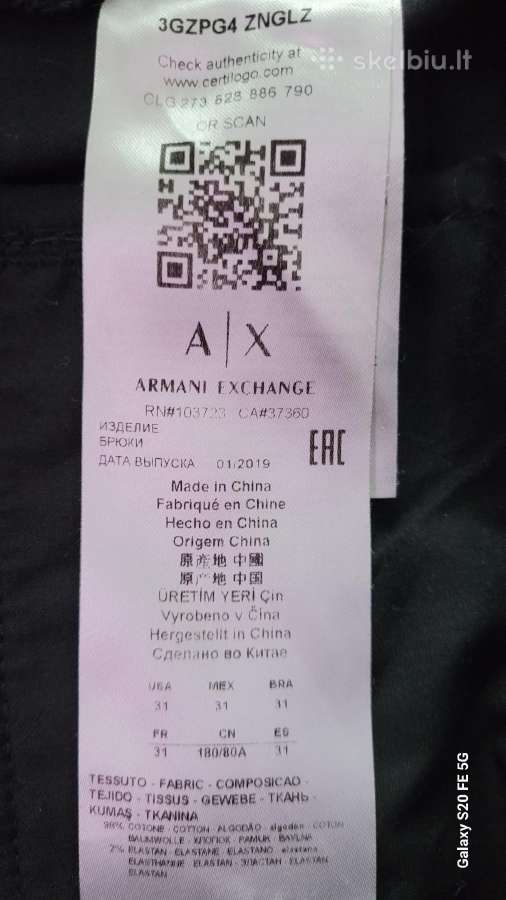 Vyriškos kelnės Emporio Armani - nuotraukos Nr. 4
