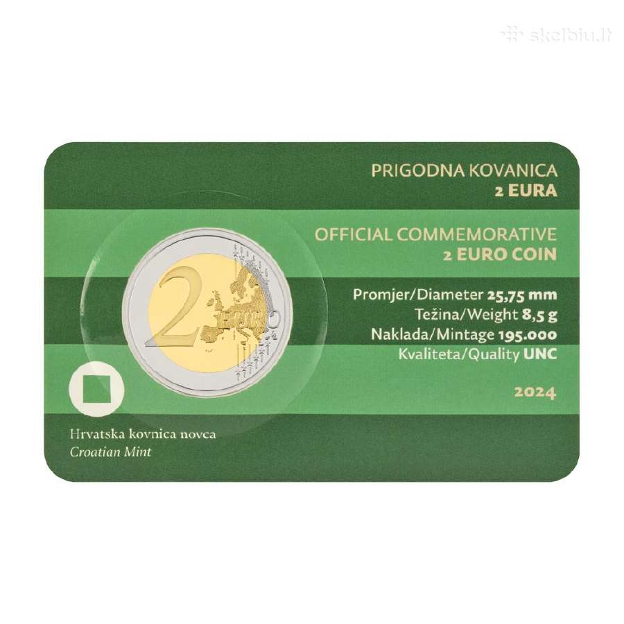 Kroatija 2024 Varazdin Bu arba Unc moneta - nuotraukos Nr. 5