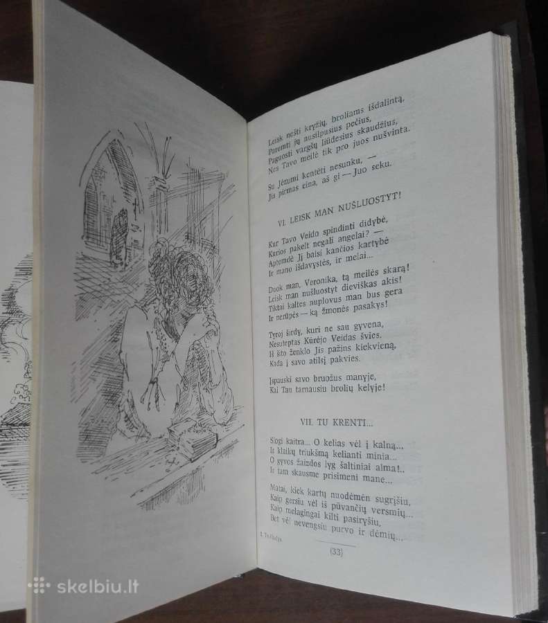 1801. Troškulys Lacrima - nuotraukos Nr. 4