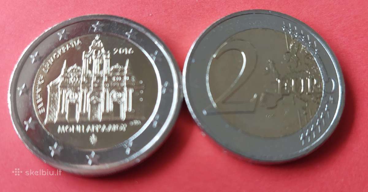Graikija 2016 2 € Arkadijaus vienuolynas Unc