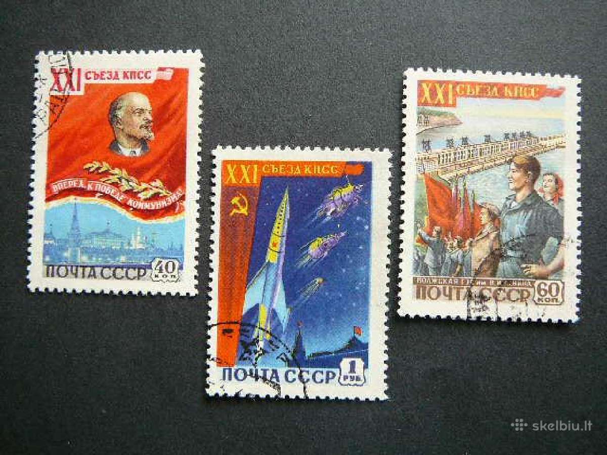 Suvaziavimas Kosmosas Leninas Ssr 1959 a2190/2