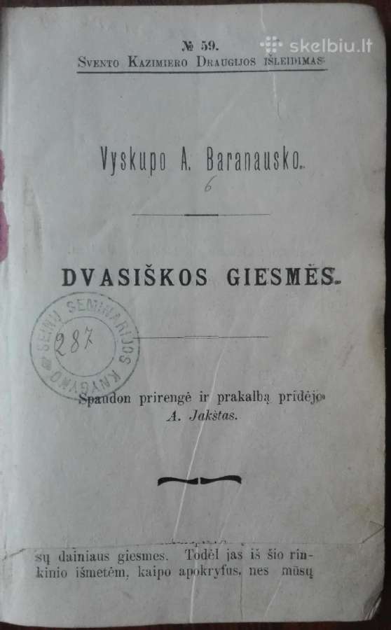 1802. Dvasiškos Giesmės; Teisybė Ir Mielaširdystė - nuotraukos Nr. 2