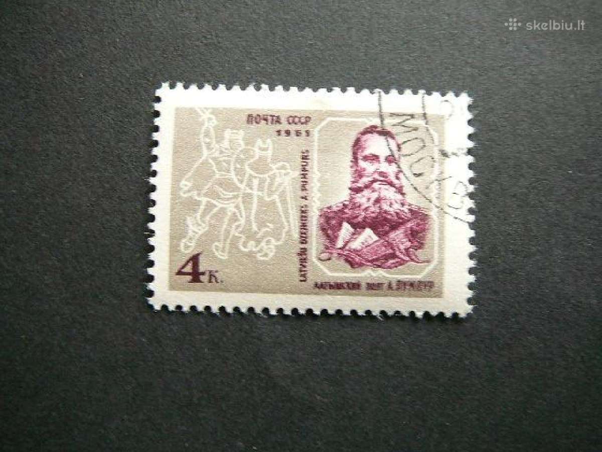 Ssr 1961 Poetas A. Pumpur antsp. a2565
