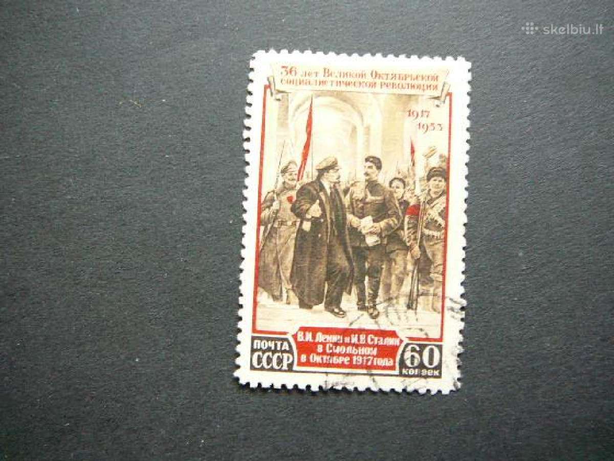 Ssr 1953 V. Leninas Spalis antsp. a1680
