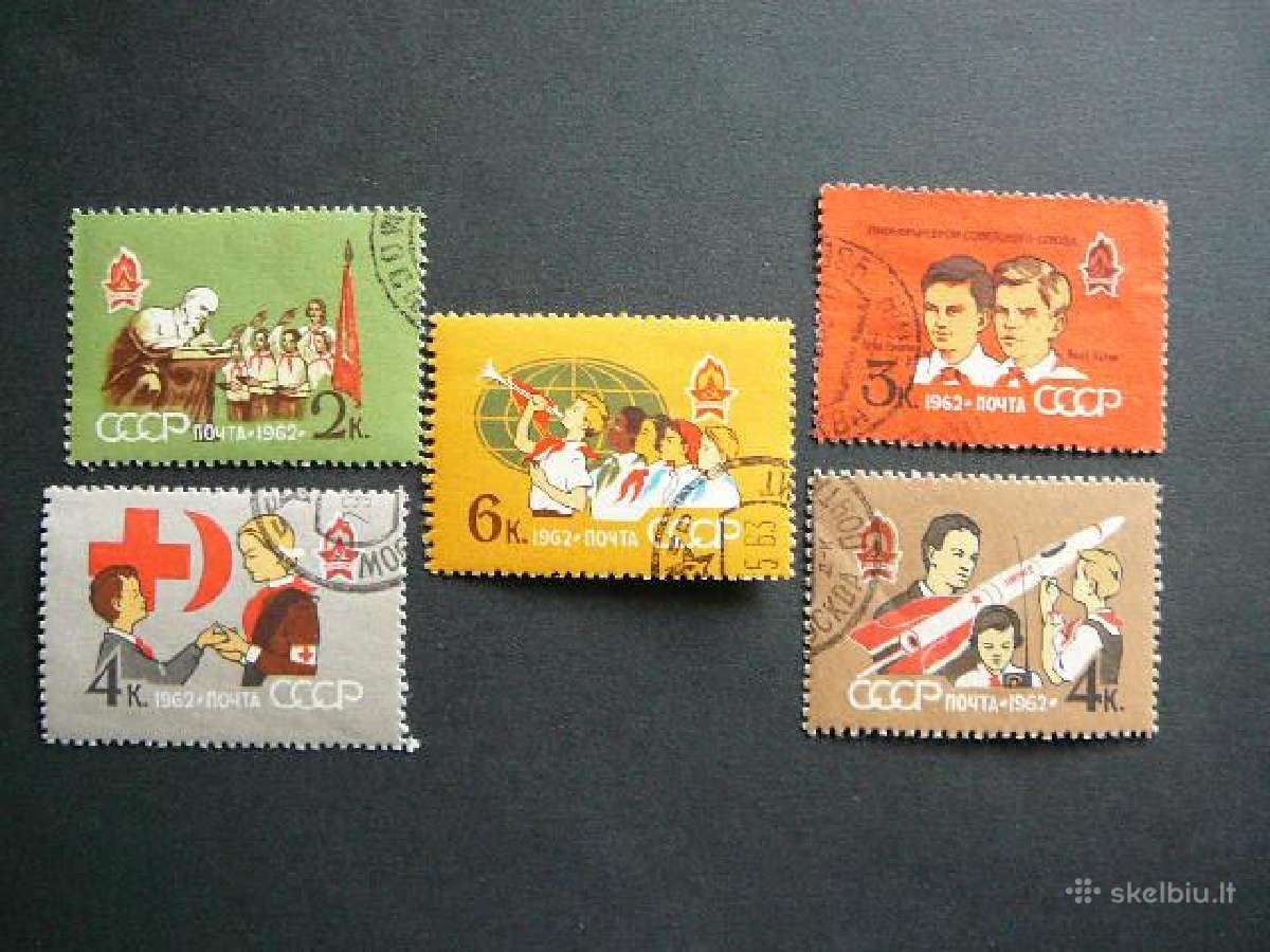 Ssr 1962 Pionieriai antsp. a2600