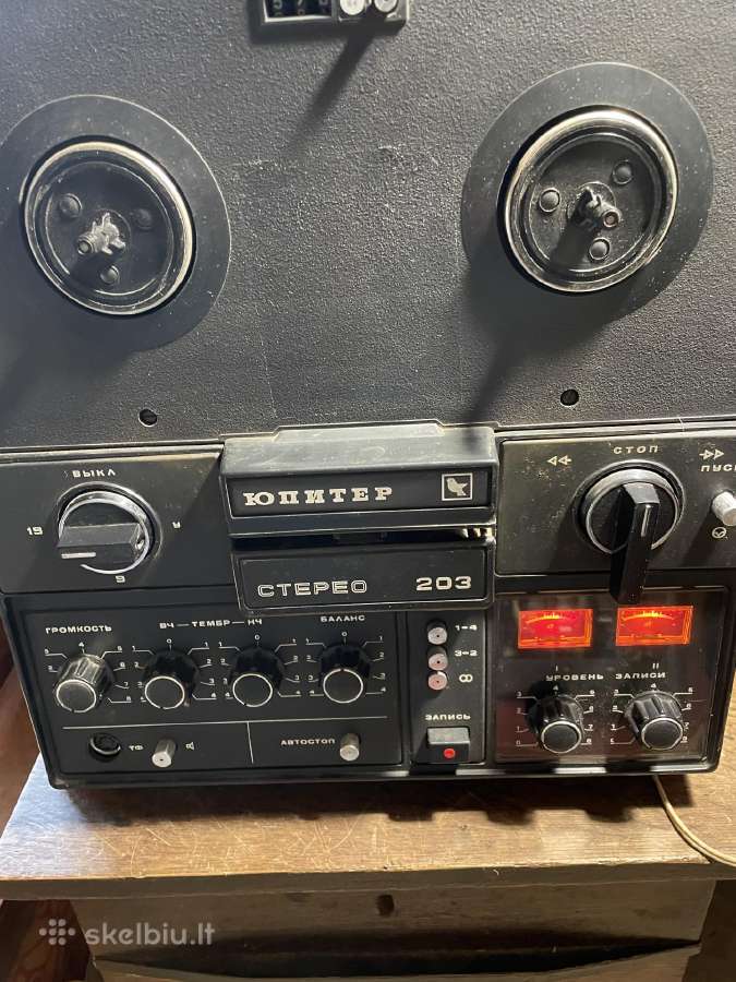 Magnetofonas Jupiter203 stereo - nuotraukos Nr. 4