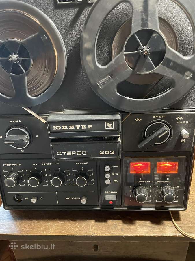 Magnetofonas Jupiter203 stereo - nuotraukos Nr. 5