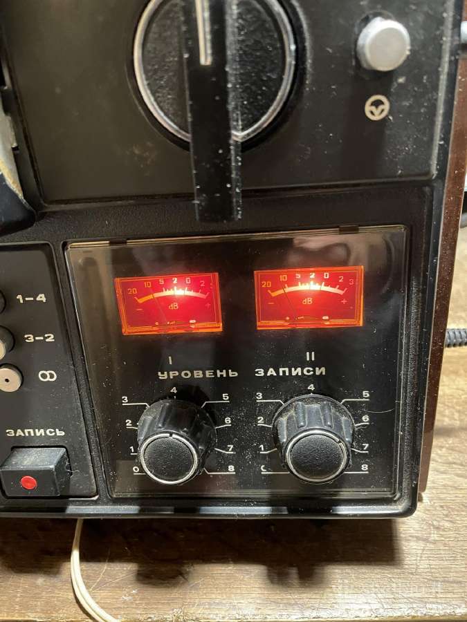 Magnetofonas Jupiter203 stereo - nuotraukos Nr. 11