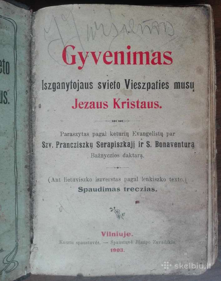 1803. Gyvenimas Iszganytojaus Svieto Vieszpaties M - nuotraukos Nr. 2