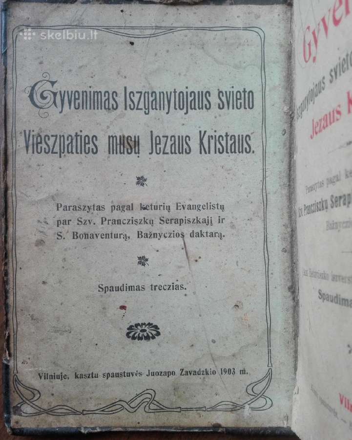 1803. Gyvenimas Iszganytojaus Svieto Vieszpaties M - nuotraukos Nr. 3