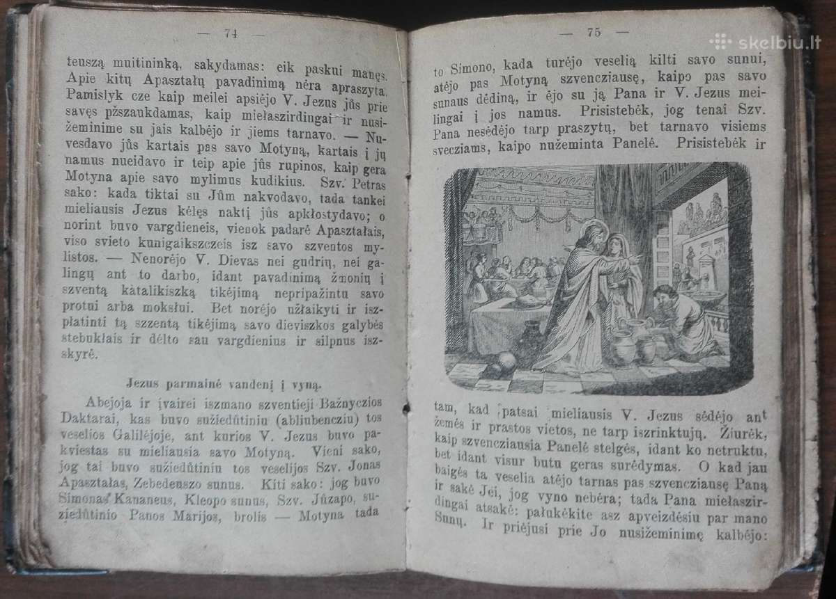 1803. Gyvenimas Iszganytojaus Svieto Vieszpaties M - nuotraukos Nr. 7