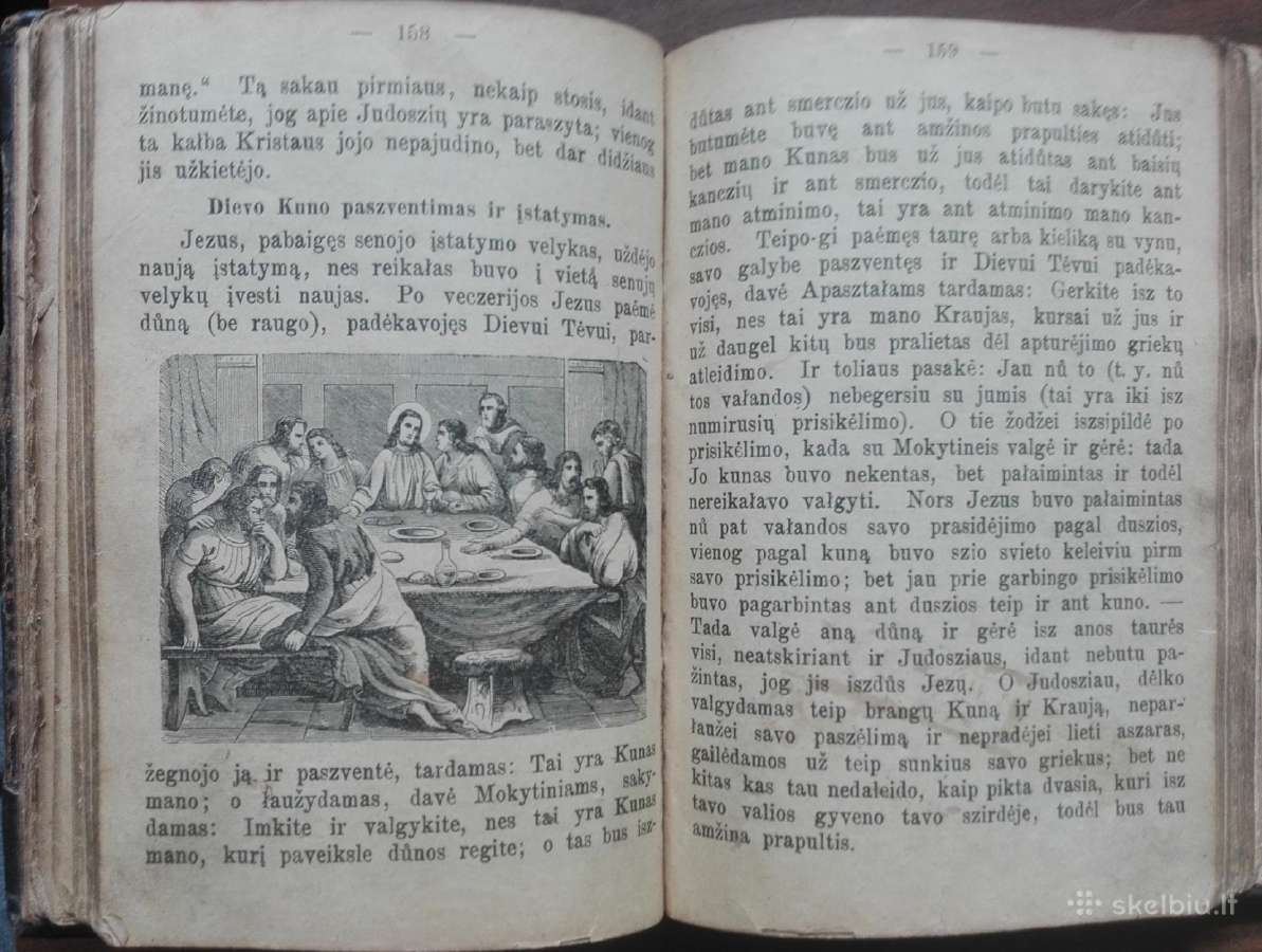 1803. Gyvenimas Iszganytojaus Svieto Vieszpaties M - nuotraukos Nr. 8
