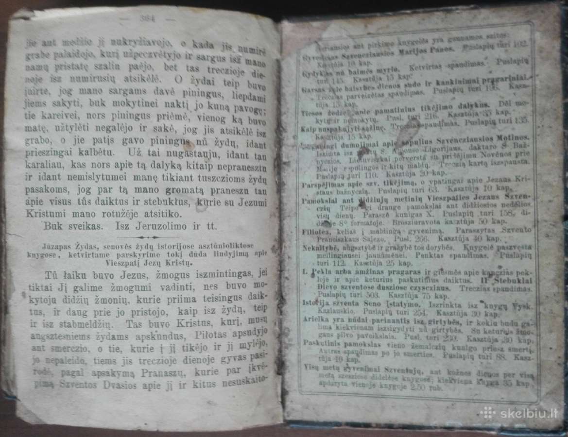1803. Gyvenimas Iszganytojaus Svieto Vieszpaties M - nuotraukos Nr. 10