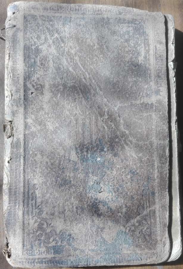 1805. Cantionale Ecclesiasticum Ad Normam Ritualis