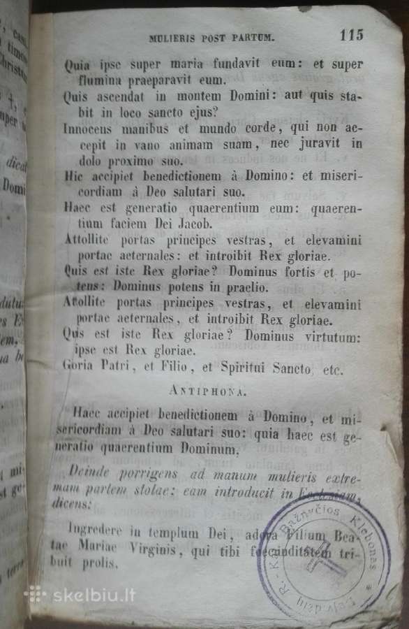 1807. Rituale Sacramentorum Ac Aliarum Ecclesia Ro - nuotraukos Nr. 8