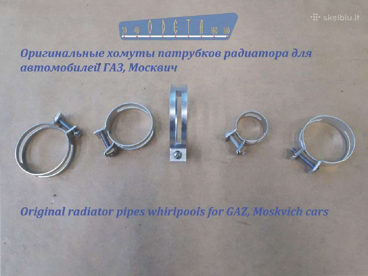 Autodalys Gaz-24 - nuotraukos Nr. 4