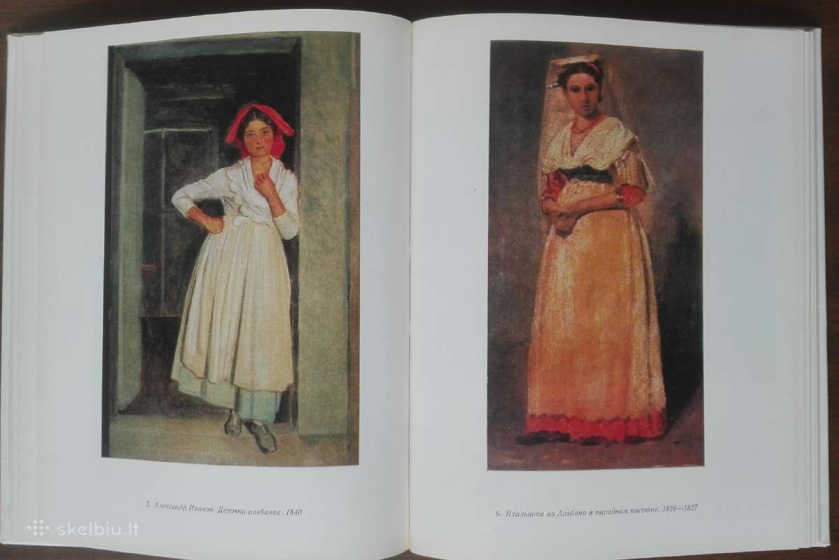 1810. Камиль Коро М. В. Алпатов - nuotraukos Nr. 4