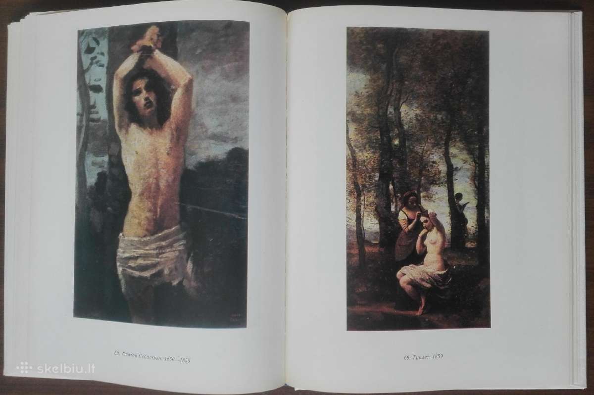 1810. Камиль Коро М. В. Алпатов - nuotraukos Nr. 8