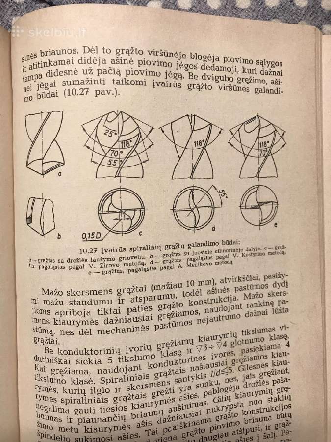 Mašinų gamybos technologija - nuotraukos Nr. 2