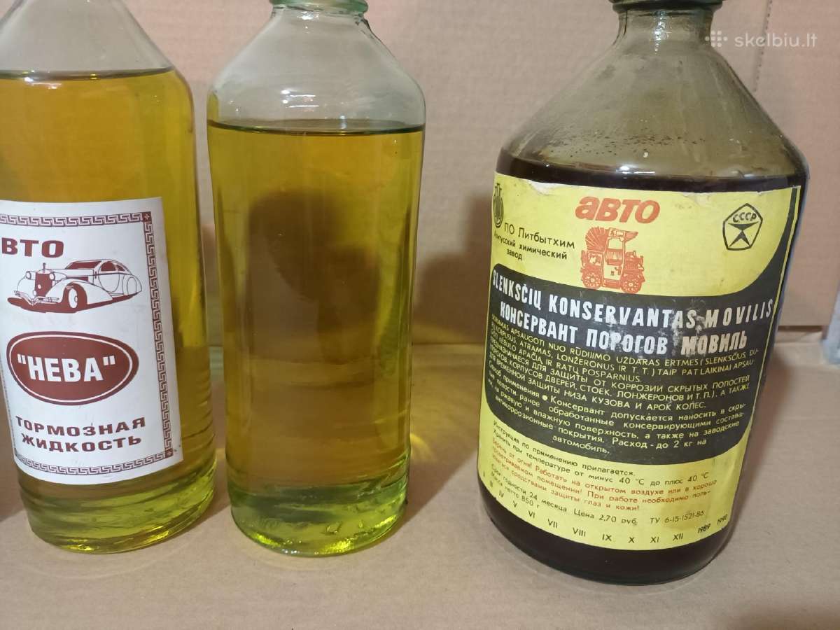 I kolekcija grazios taros auto ussr nr.25 - nuotraukos Nr. 2